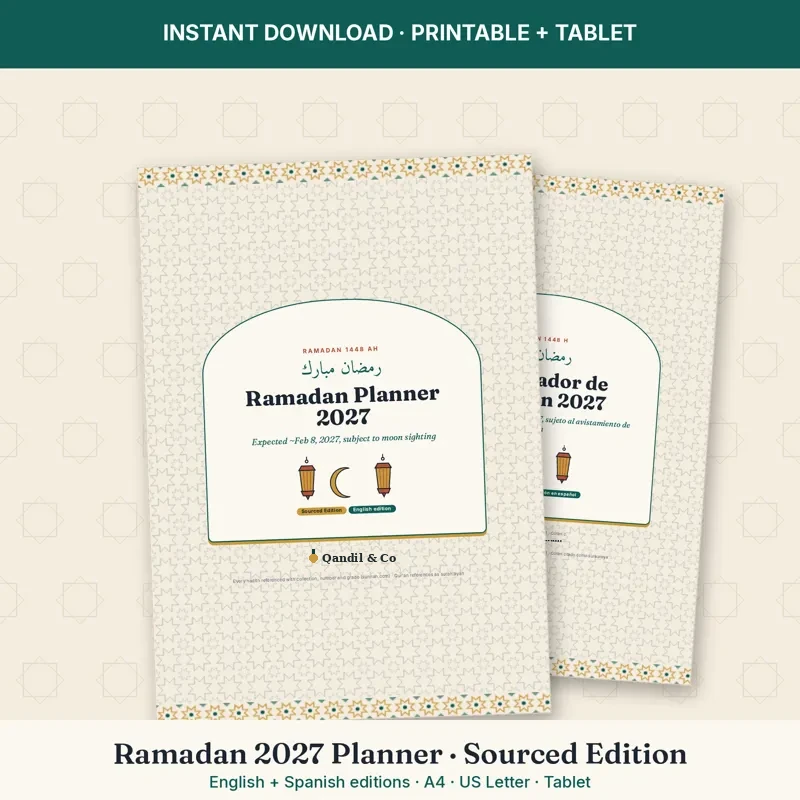 Ramadan Planner 2027 printable PDF